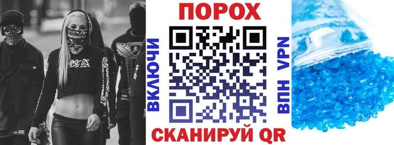 АМФЕТАМИН 97% Ступино