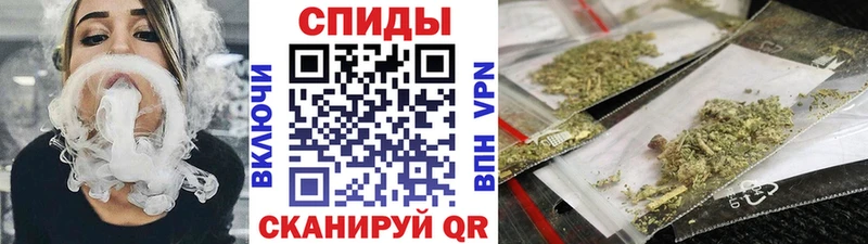 БУТИРАТ бутик  цена   Ступино 