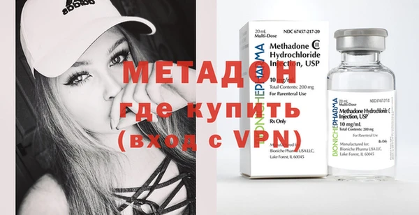 спайс Аркадак