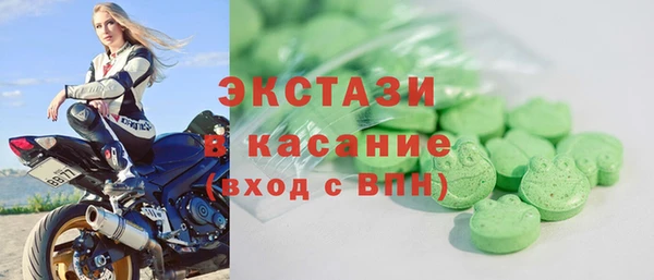 винт Пестово