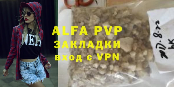 ешки Арсеньев