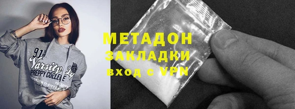 тгк Пересвет