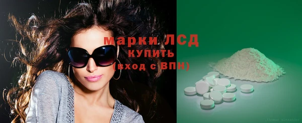 винт Пестово