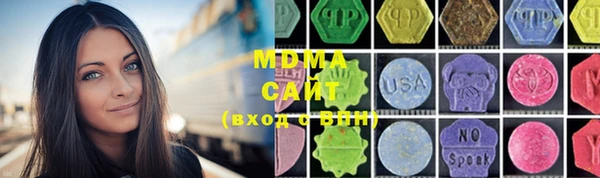 спайс Аркадак