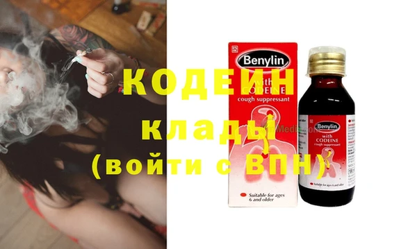 винт Пестово