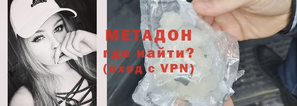 тгк Пересвет
