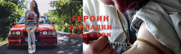 ешки Арсеньев