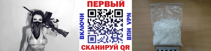 Первитин витя  хочу наркоту  Ступино 