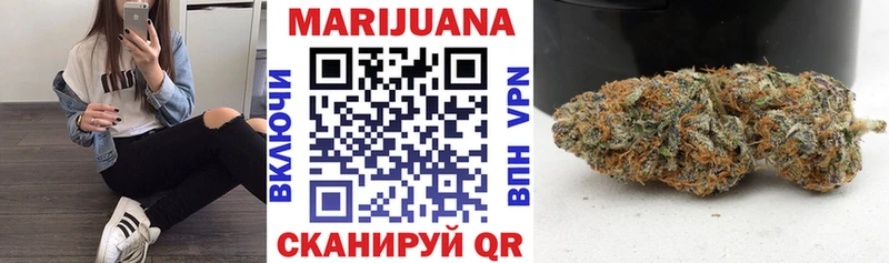 Конопля планчик  Ступино 